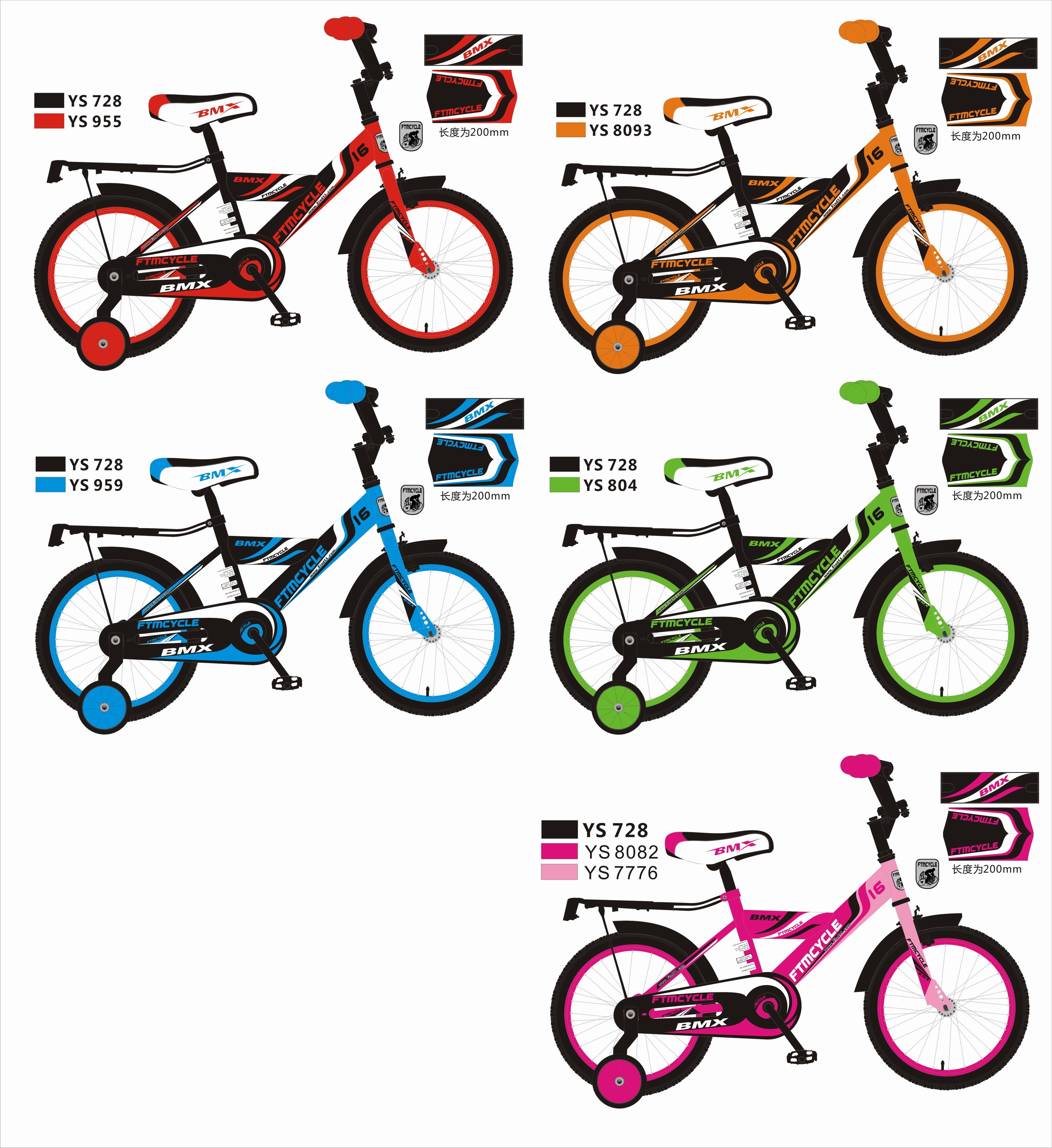 אופני BMX מידה 14" ב4 צבעים שונים מבית FIAD עכשיו ב299 שח ומשלוחים לכל הארץ